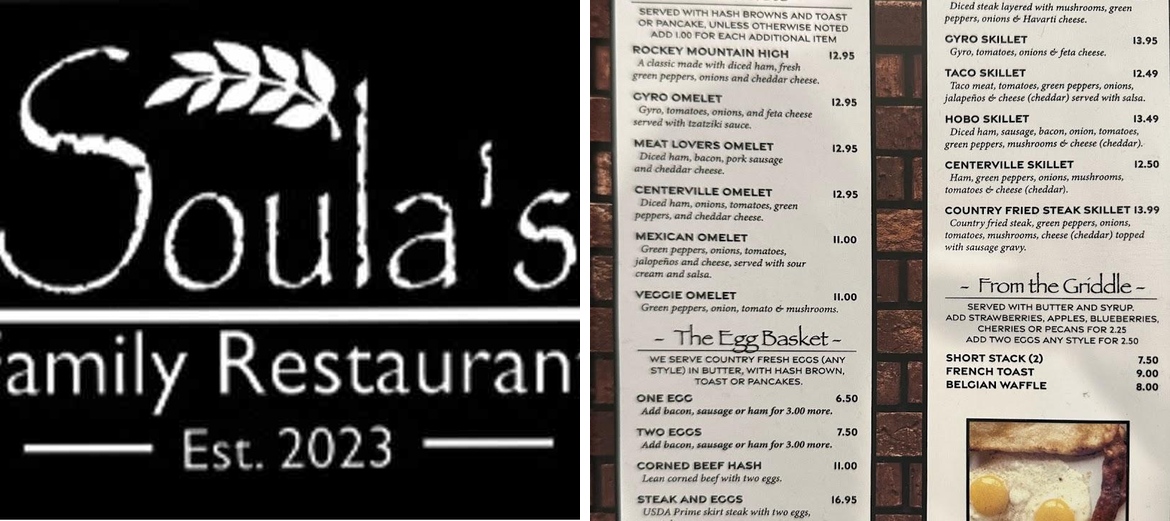 Soula's Family Restaurant Menu