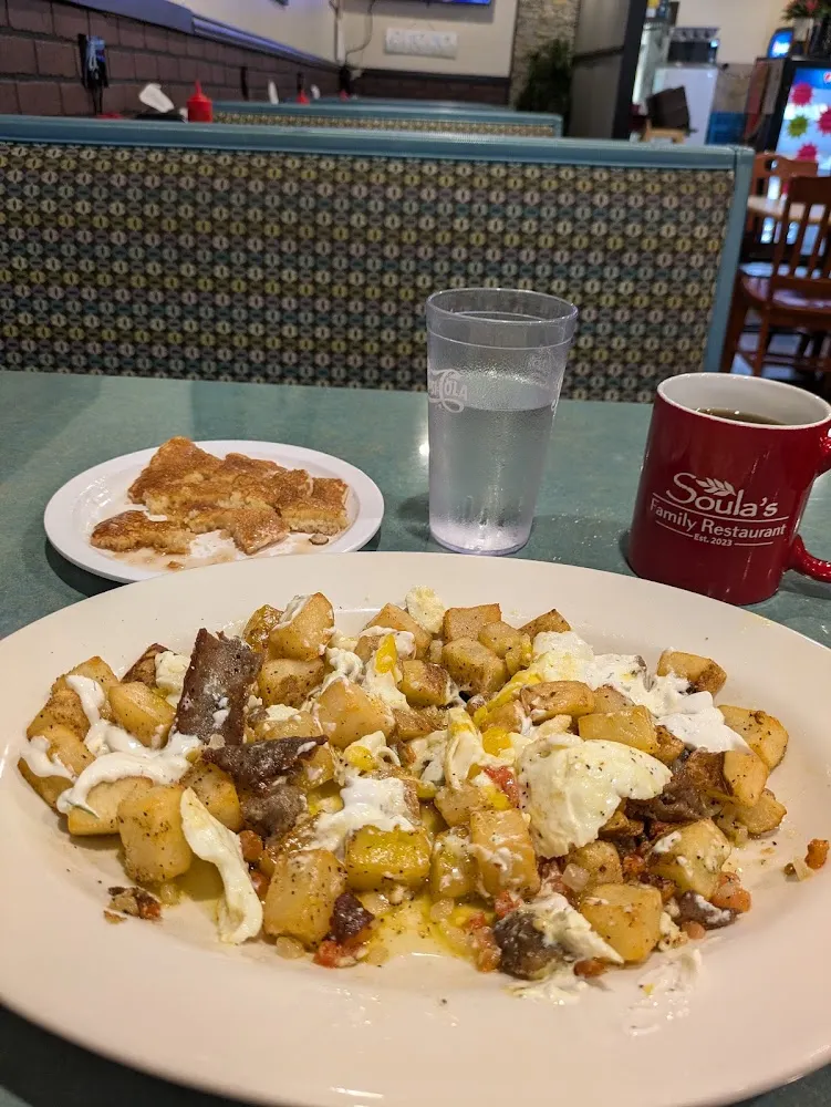 Greek Egg Scramble