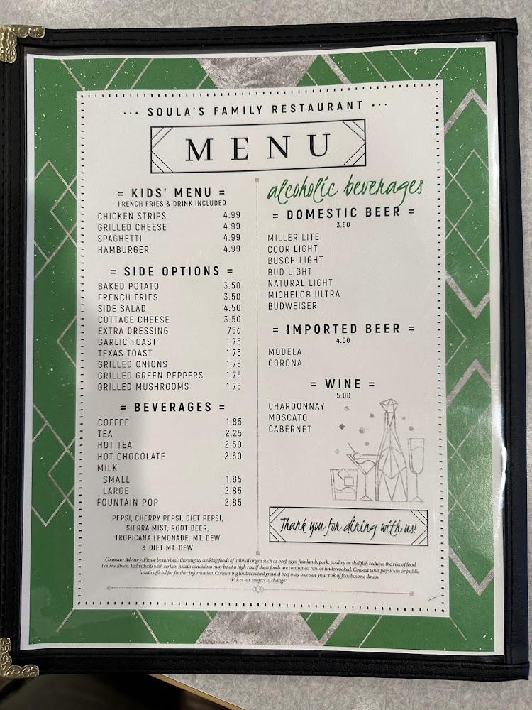 Soula's Family Restaurant Menu image 1